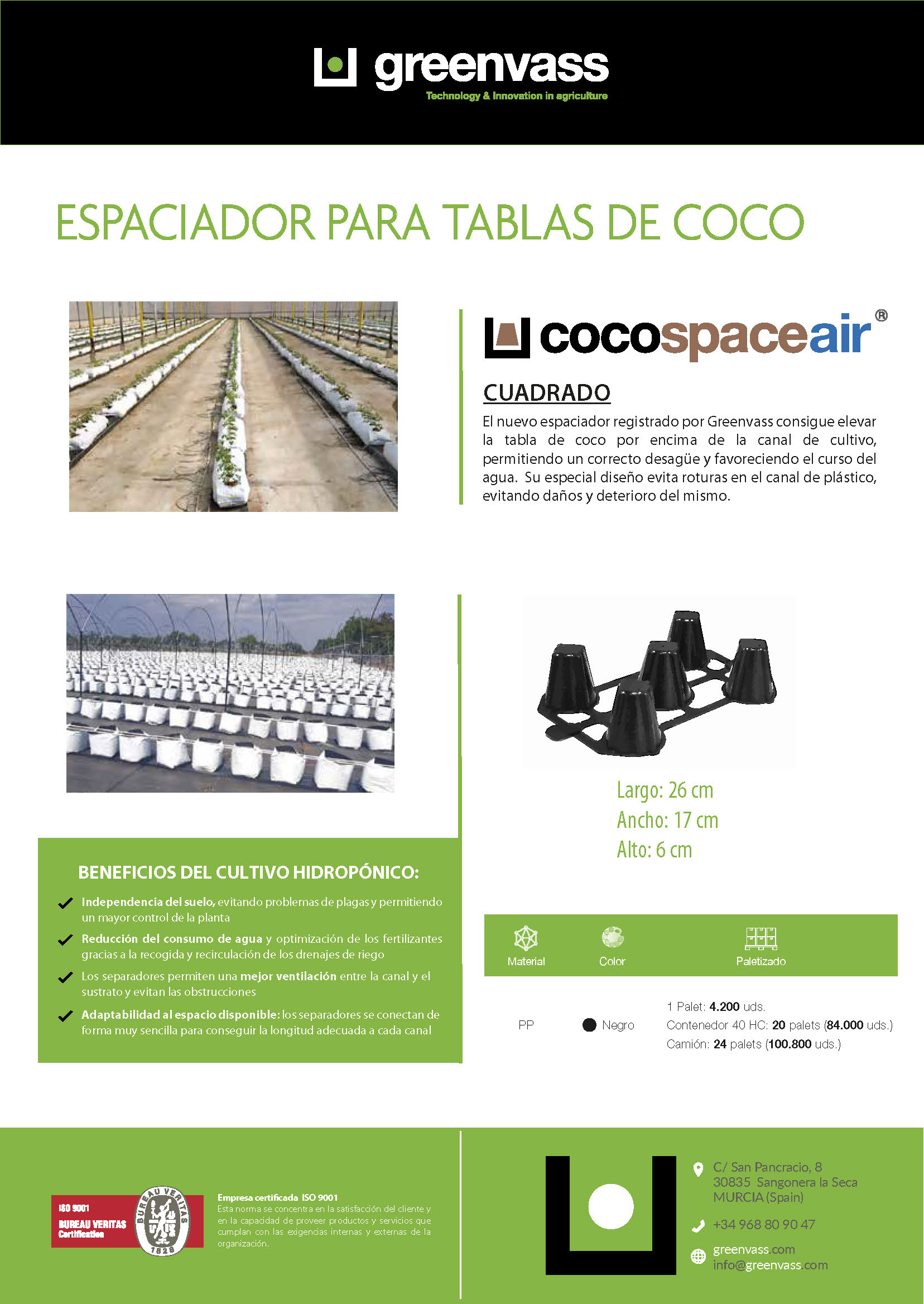 CocospaceAir cuadrado